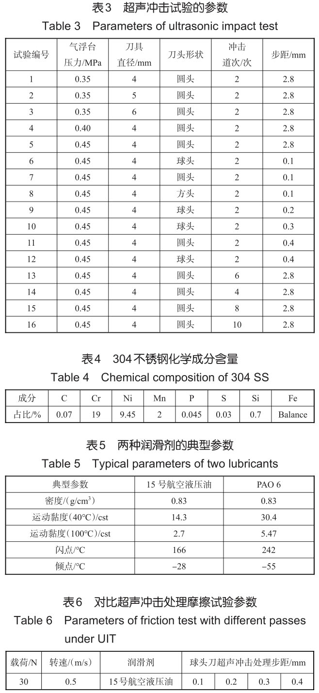 1708310281789471.jpg b3-6.jpg