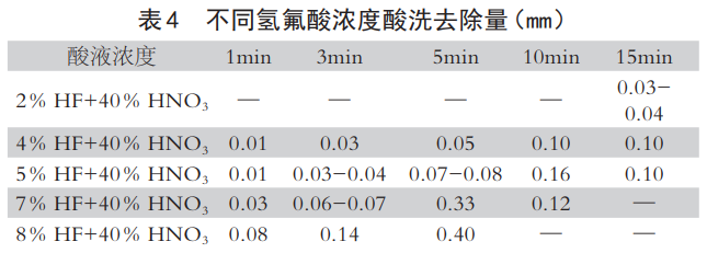 1735310755627799.png b4.png