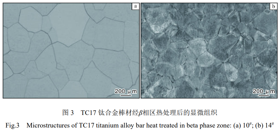 1735386798139090.png 截圖20241228194947.png