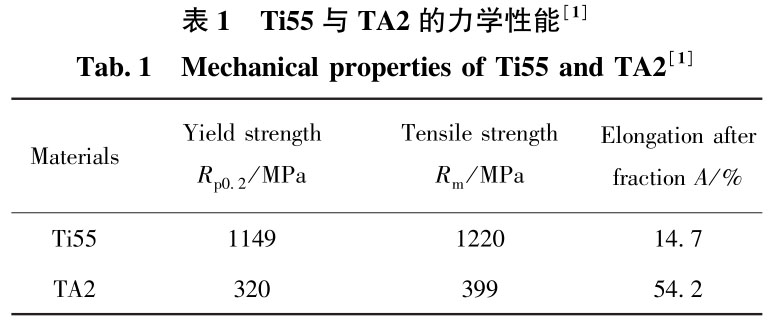 1722830138349109.jpg b1.jpg